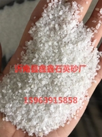 德州石英砂用处大，德州石英砂除锈草坪砂浆铸造水过滤